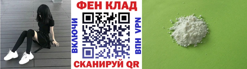 Amphetamine 98% Колпашево