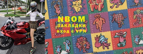 дживик Покров