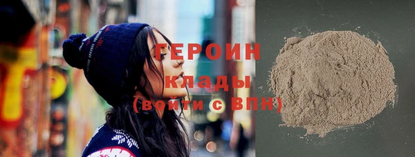 PSILOCYBIN Богородск