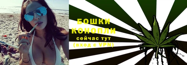 Альфа ПВП Богданович