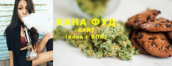 альфа пвп Покачи