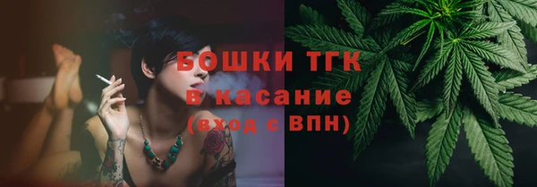 Альфа ПВП Богданович