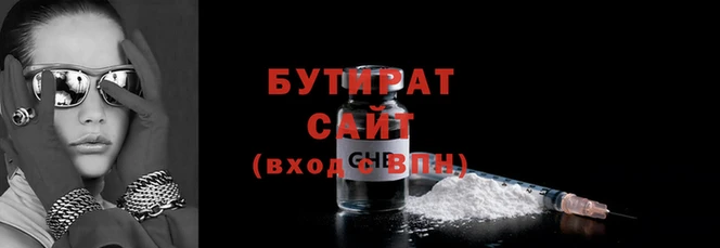 Альфа ПВП Богданович