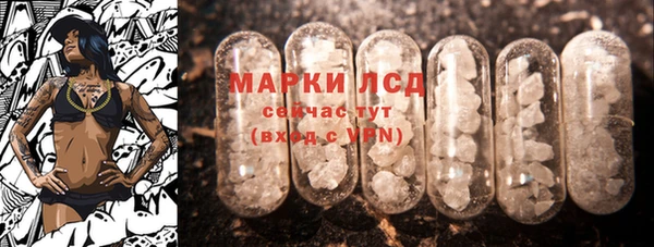 Альфа ПВП Богданович
