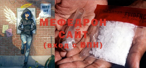 Альфа ПВП Богданович