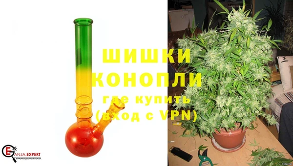 амфетамин Богородицк