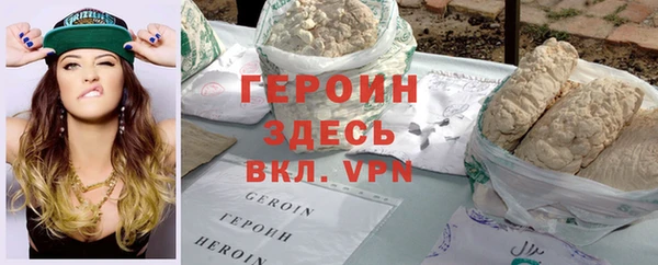 дживик Покров