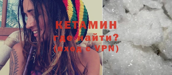 дмт Покровск