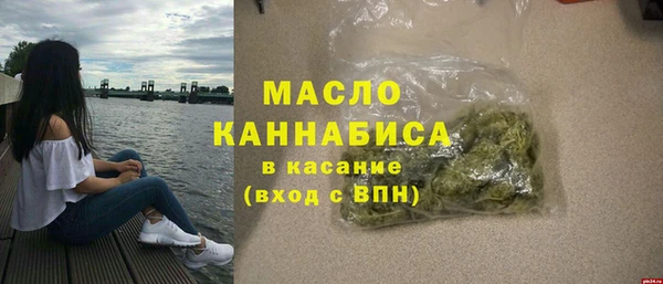 PSILOCYBIN Богородск