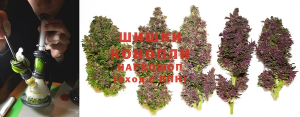 амфетамин Богородицк