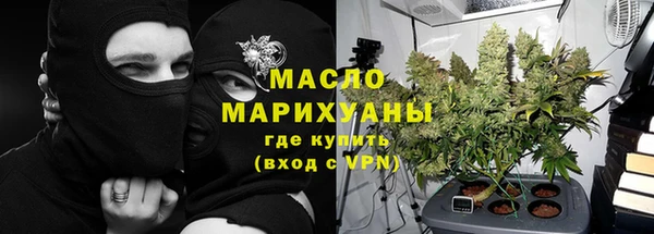 PSILOCYBIN Богородск