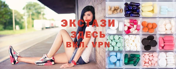 Альфа ПВП Богданович