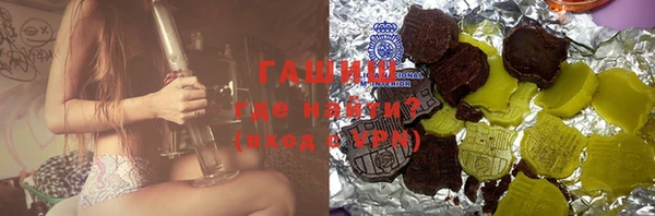 PSILOCYBIN Богородск