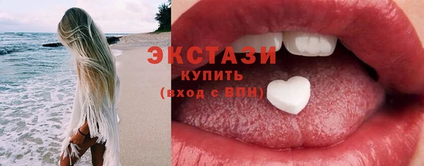 дживик Покров